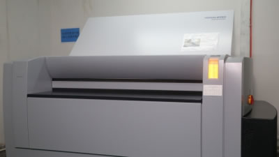 Máquina para fabricação de chapas de impressão